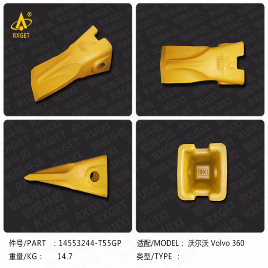 14537826 Volvo Ec460 Series Bucket Adapter, Excavator and Loader Bucket Digging Tooth and Adapter, Construction Machine Spare Parts