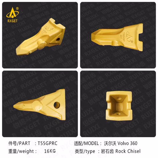 14537826 Volvo Ec460 Series Bucket Adapter, Excavator and Loader Bucket Digging Tooth and Adapter, Construction Machine Spare Parts